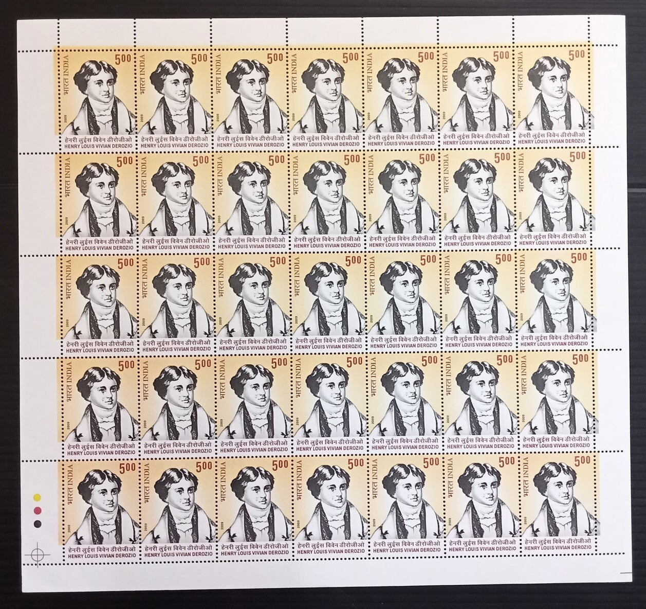 India 2009 Henry Louis Vivian Derozio sheet of 35 MNH