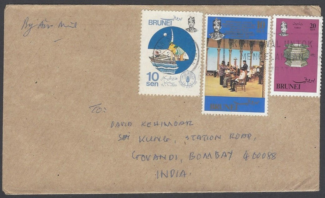 AOP Brunei airmail cover to India