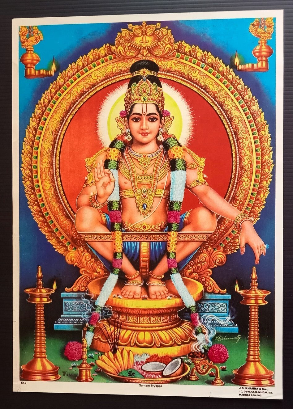 Sarnam Iyyappa 9.5"x13.5" 1970s India Hindu Gods VINTAGE PRINT by J B Khanna