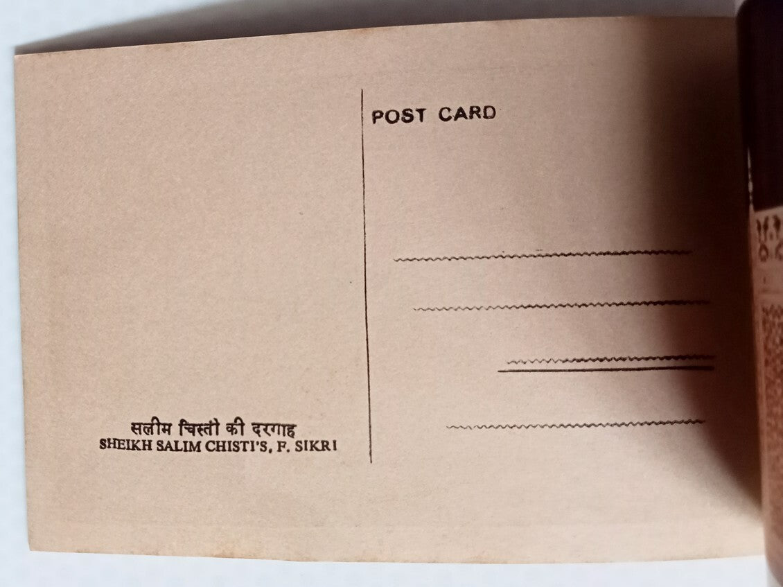 AOP India AGRA vintage booklet of 12 postcards