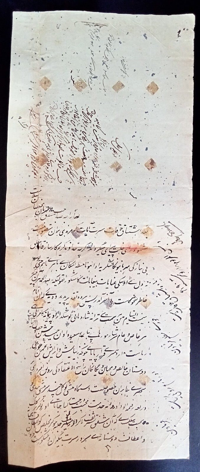 India Maharaja Jey Singh, Alwar signed Persian document with gold diamonds
