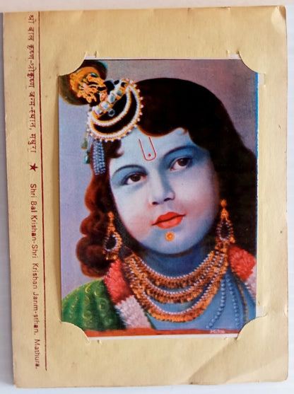 India booklet of 16 photos - BRIJ Mathura Vrindavan Govardhan