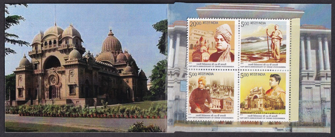India SWAMI VIVEKANANDA 2011 booklet & maximaum card by Kolkata G.P.O