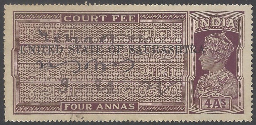 AOP India United States of Saurashtra KGVI Court Fee 4a