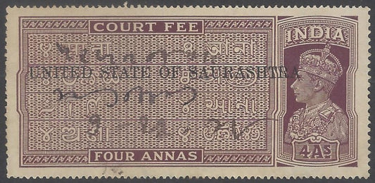 AOP India United States of Saurashtra KGVI Court Fee 4a