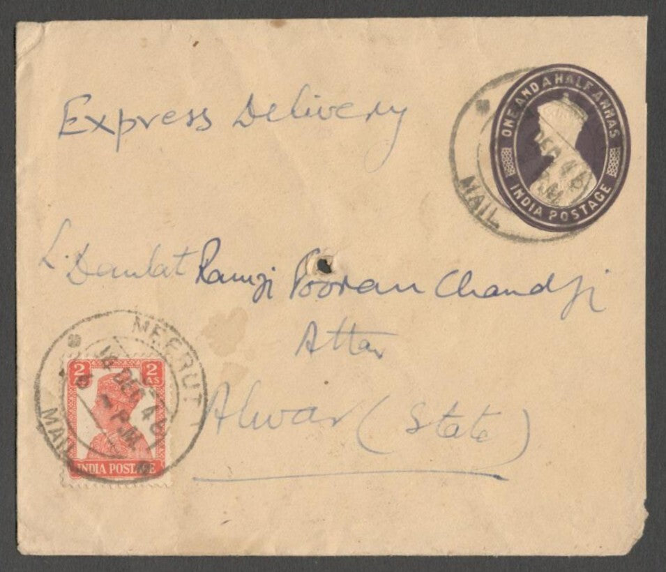 AOPIMT India 1946 Express Delivery cover canc dc MEERUT / MAIL