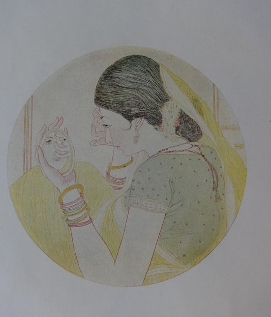 India Wedding Rituals Kumkum by Kanu Desai vintage Art Print