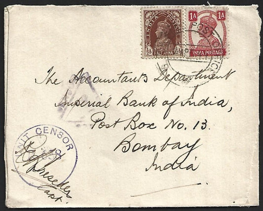 India WW2 1944 Military cover UNIT CENSOR R 638 canc. BASE POST OFFICE