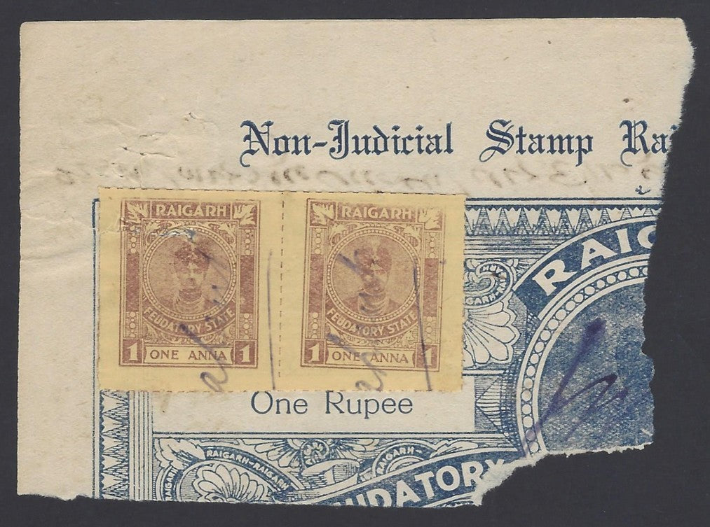 India Rajgarh State revenue stamps 1a brown/yellow pair on piece