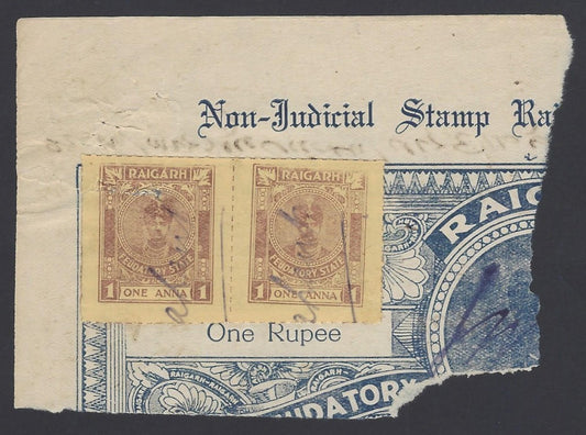 India Rajgarh State revenue stamps 1a brown/yellow pair on piece