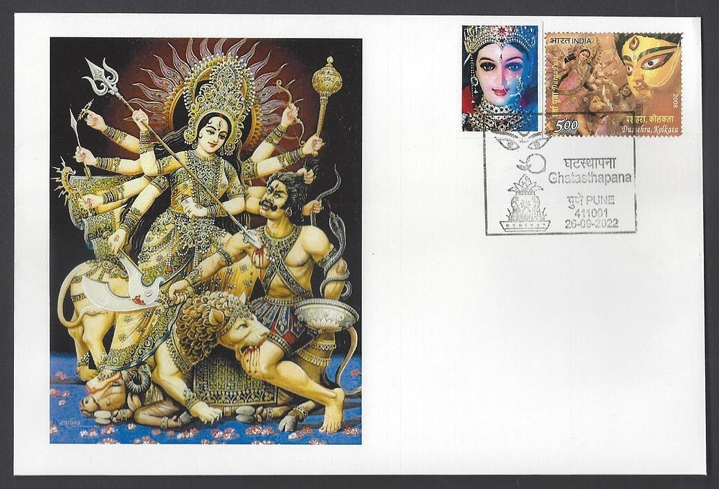 AOP India Ghatasthapana Durga Festival, Pune special cover