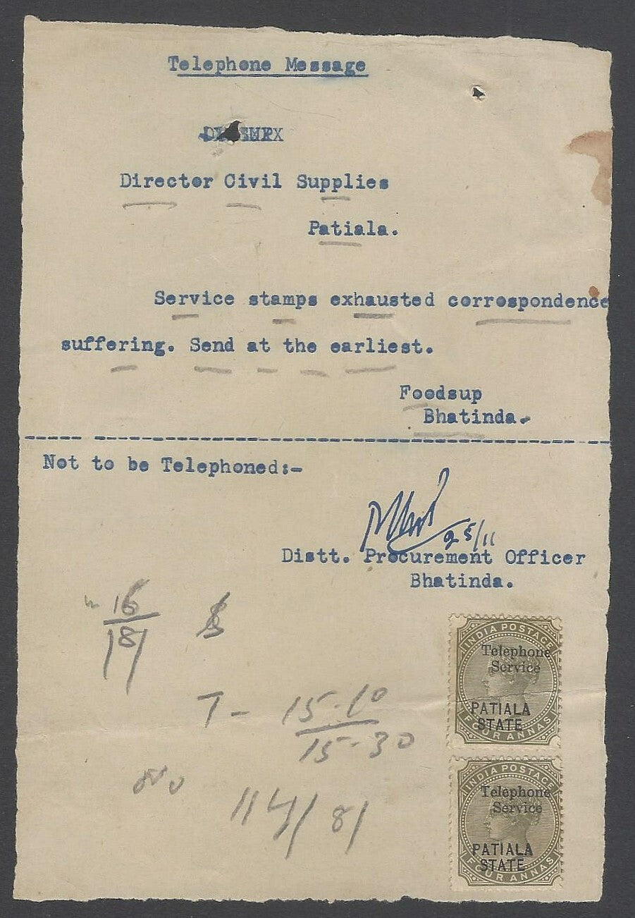 AOP India Patala State TELEPHONE STAMPS on message form re: Service stamps
