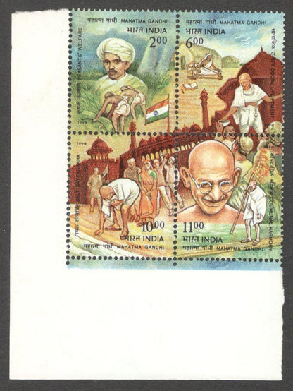AOP India 1998 50th Death Anniv. of Mahatma Gandhi se-tenant block of 4 MNH