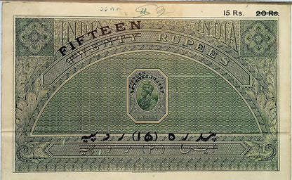 India KGV FIFTEEN RUPEES on 20R green provisional stamp paper used KYONPAW Burma