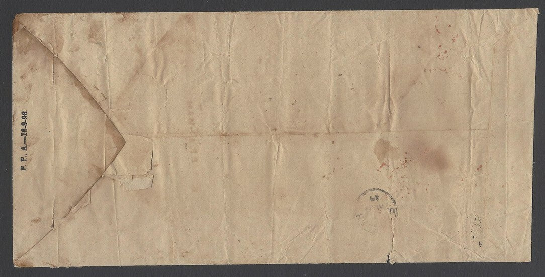 AOP India red DLO AJMER FREE on 1897 ambulance cover