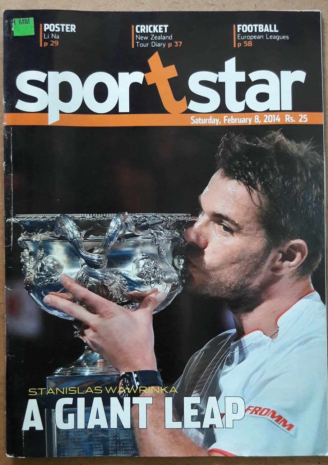 India Sports Star 2012-2014 with much Cricket coverage (5 issues)