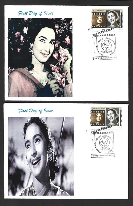 India 2011 Heroines of Indian Cinema private FDCs - Nutan (3)
