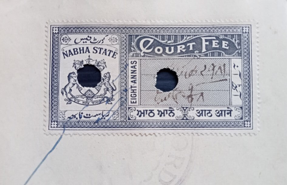 India NABHA STATE Court Fee 8a black on folded document