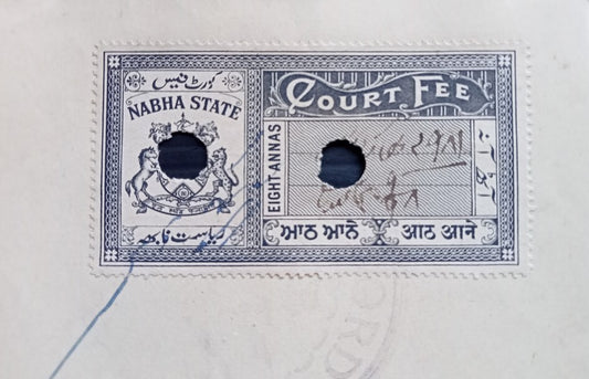 India NABHA STATE Court Fee 8a black on folded document