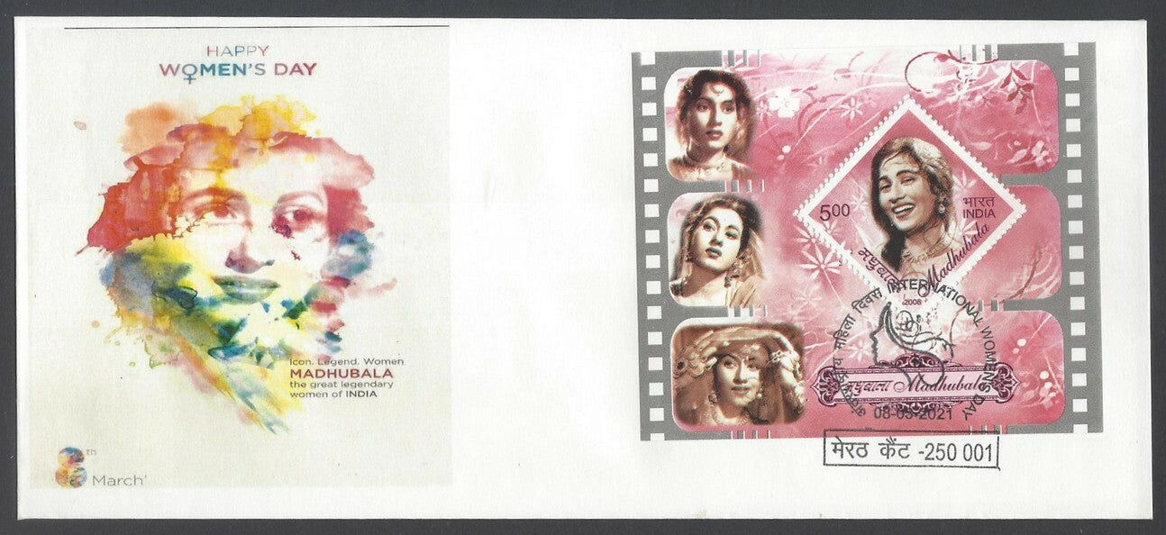 AOP India 2021 WOMEN'S DAY event cover with 2008 Madhubala MS set of 5 