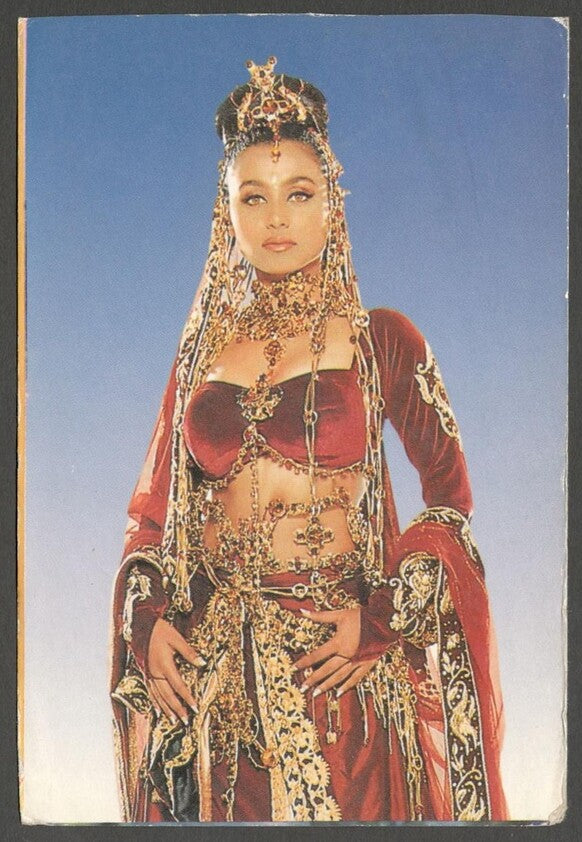 AOP India Bollywood vintage postcard RANI MUKHERJEE