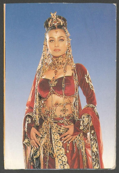 AOP India Bollywood vintage postcard RANI MUKHERJEE