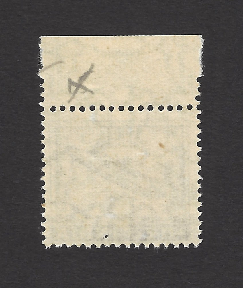 India 1967 20np Gnat Postal Forgery MNH
