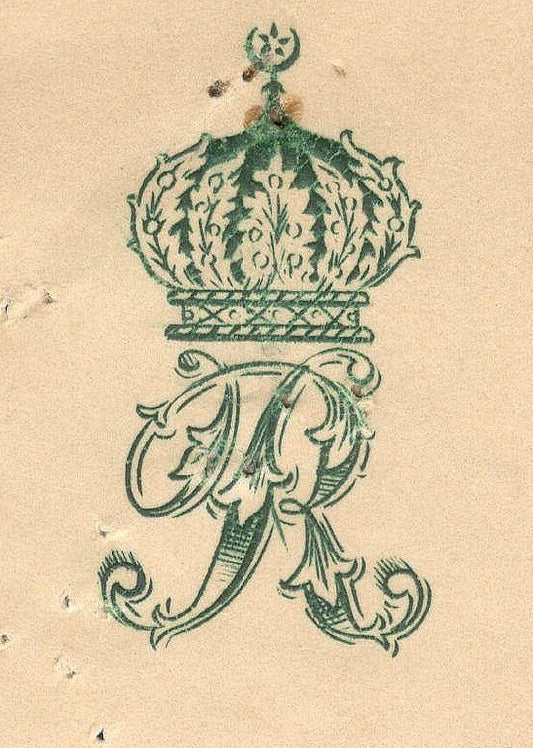 India 1933 crested letter THE PALACE RAMPUR signed Chief Minister