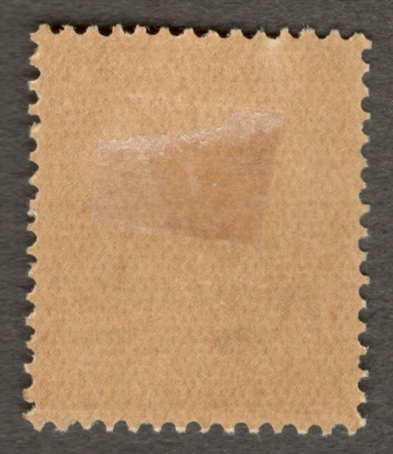 Indian Patiala State KGV 1935-39 2a vermillion die MH. SG O61 £32