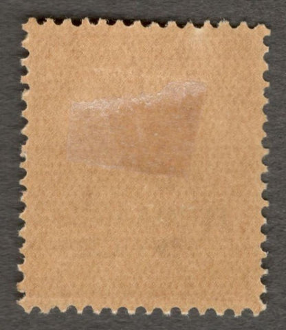 Indian Patiala State KGV 1935-39 2a vermillion die MH. SG O61 £32