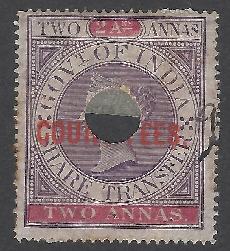 AOP India QV 1870 COURT FEES red ovpt on QV SHARE TRANSFER 2a used Bft. 124