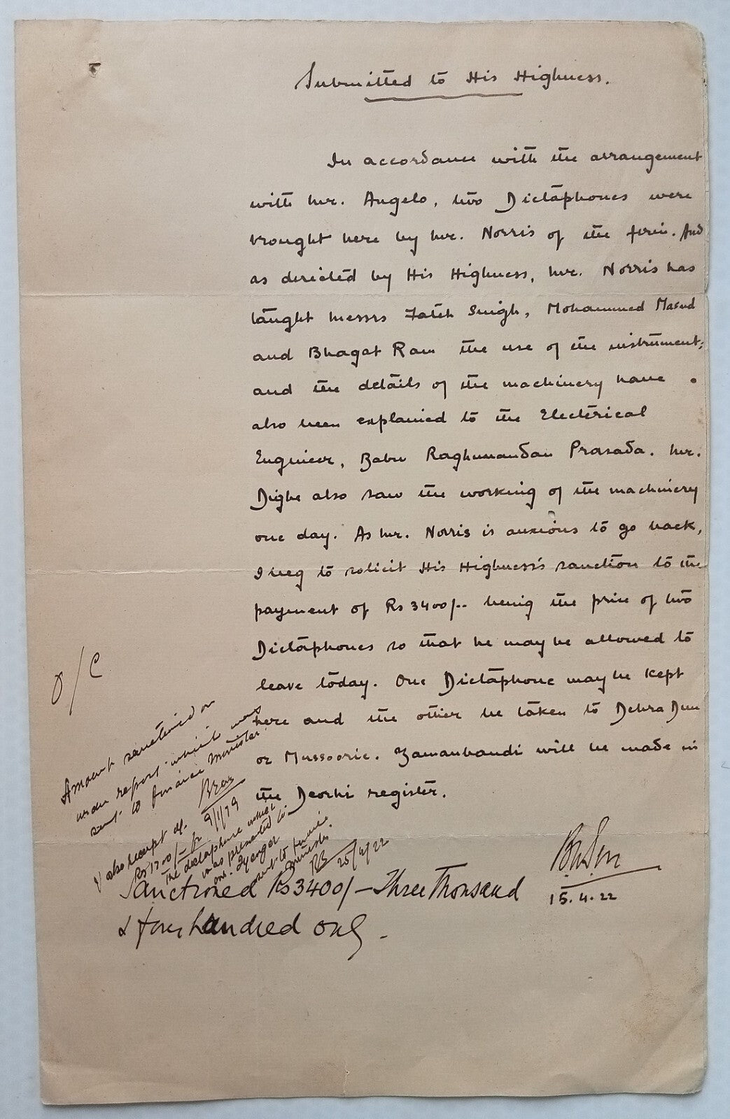 India 1922 pictorial advert letter DICTAPHONE & demo report for Maharaja Nabha
