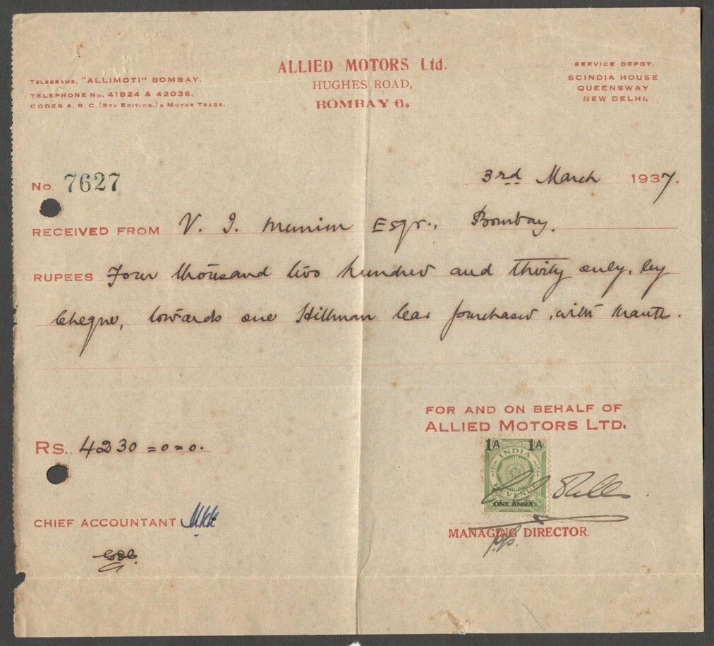 AOP India 1937 stamped receipt ALLIED MOTORS LTD., BOMBAY