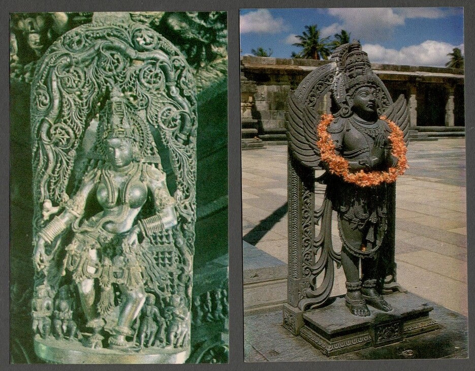 AOP India vintage postcards BELUR (10)