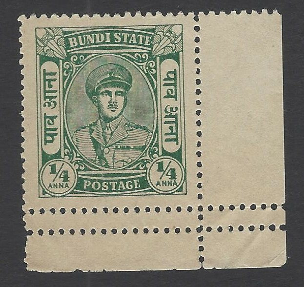 India Bundi State 1947 1/4a green with double perfs on the left MNH SG 86