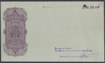 AOP India collection of post Independence hundis (9 different)