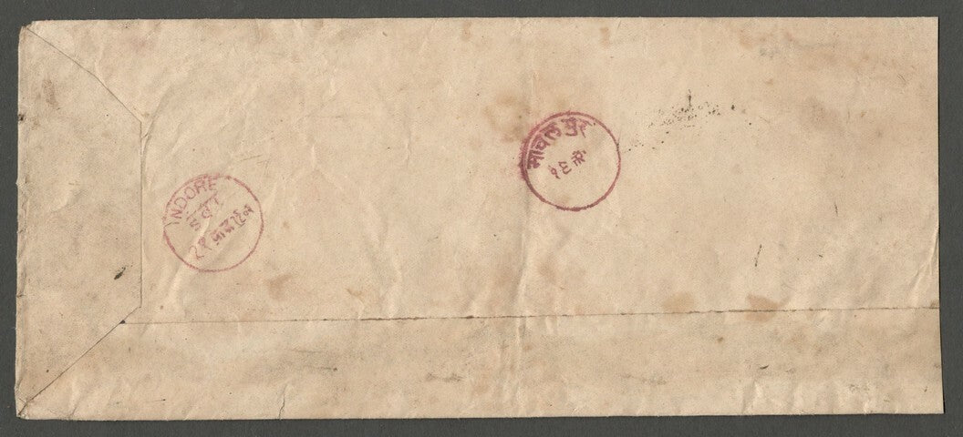 AOP India Indore State 1902 stampless cover postmarked MACHALPUR