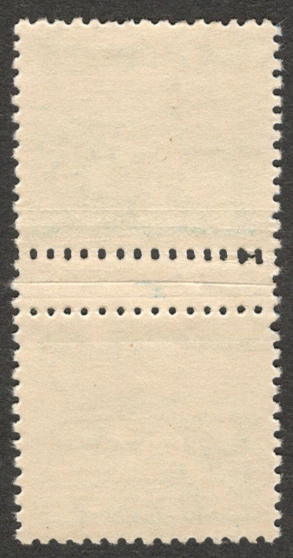 (AOP) India 1979 30p Agriculture GUTTER PAIR CAUSED BY PAPER FOLD ERROR MNH