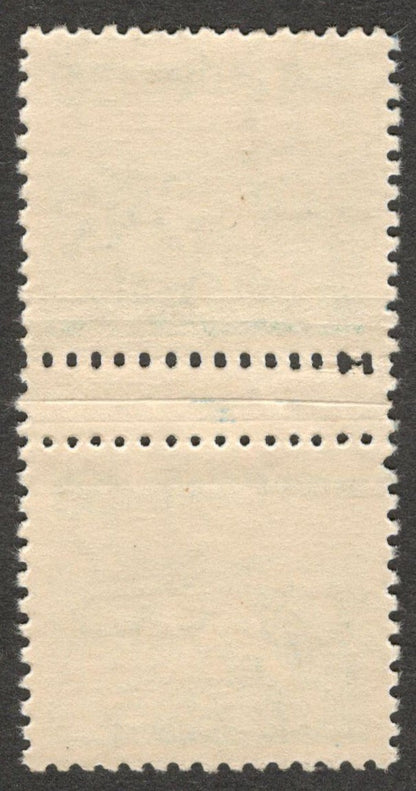 (AOP) India 1979 30p Agriculture GUTTER PAIR CAUSED BY PAPER FOLD ERROR MNH