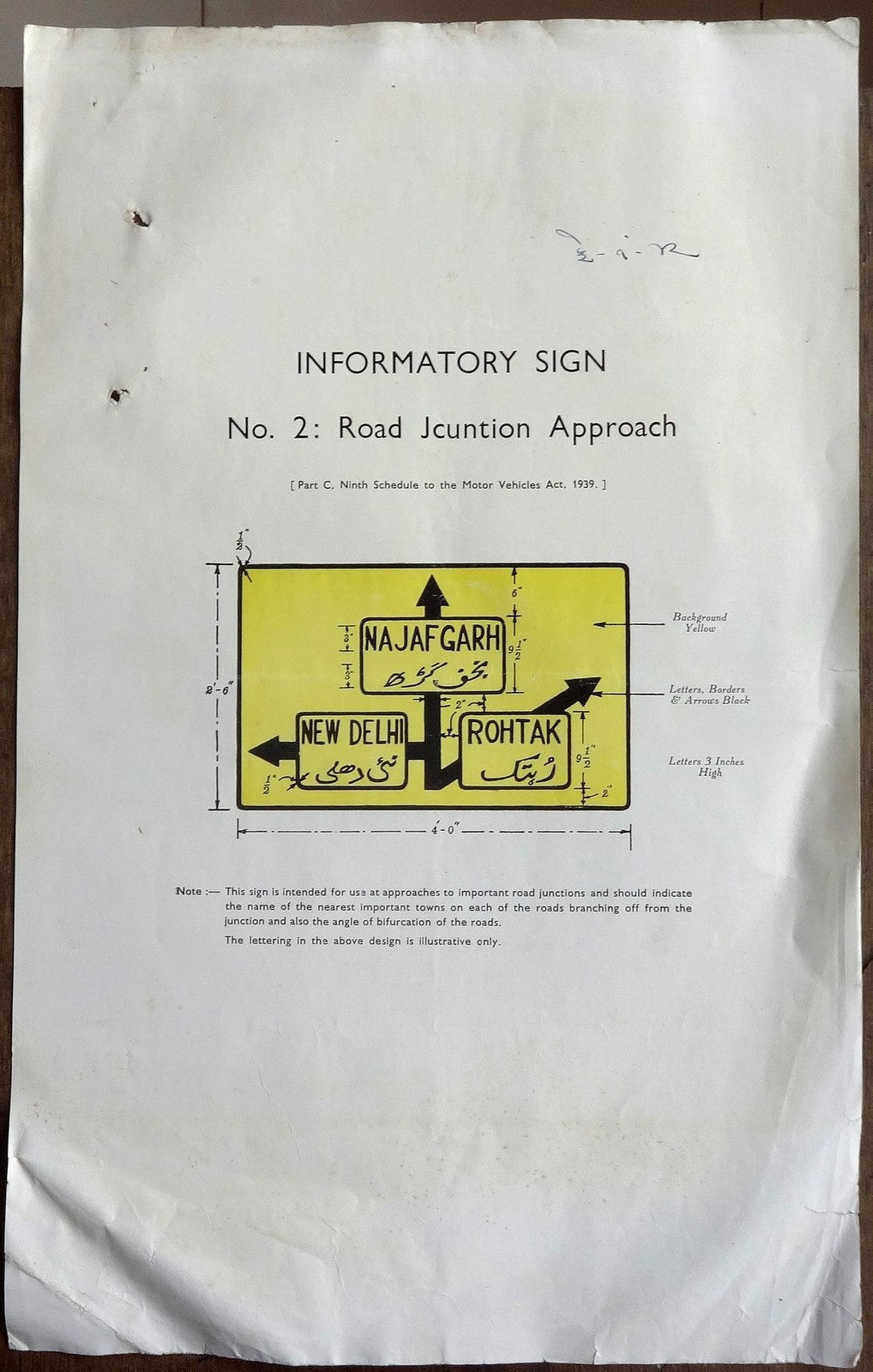 India 1943 Traffic Sign ROAD JUNCTION APPROACH informatory poster 13.5” x 8.5”