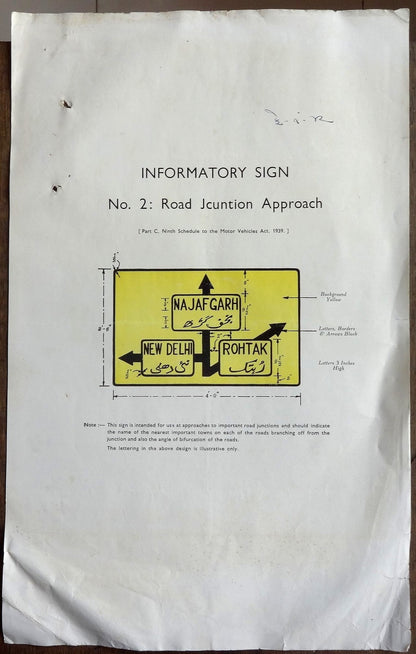 India 1943 Traffic Sign ROAD JUNCTION APPROACH informatory poster 13.5” x 8.5”