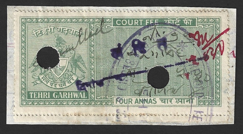 India TEHRI GARHWAL State 4a green Court Fee stamp