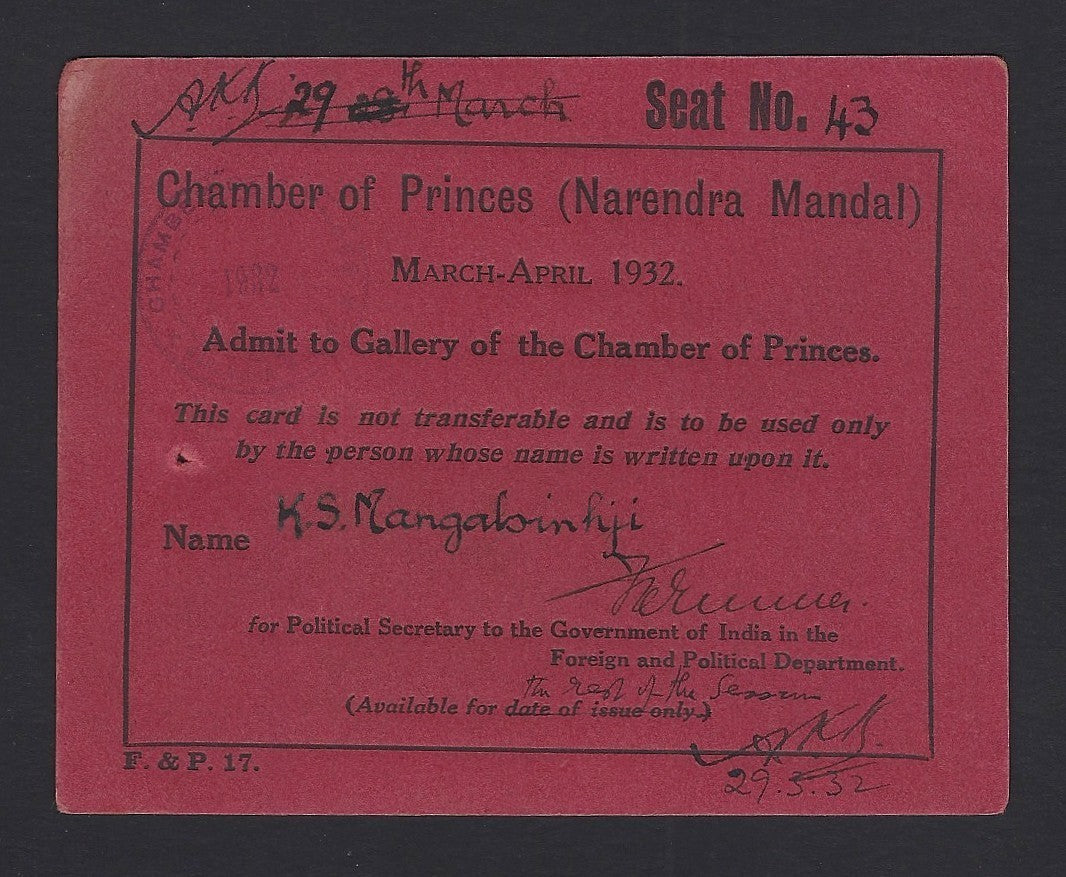 India Gujarat College invitation Maharaja of Porbandar presiding