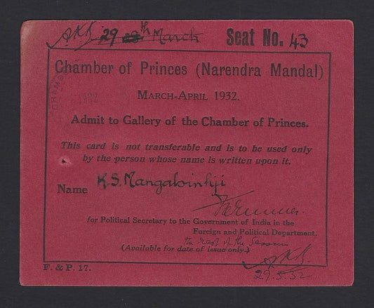 India Gujarat College invitation Maharaja of Porbandar presiding
