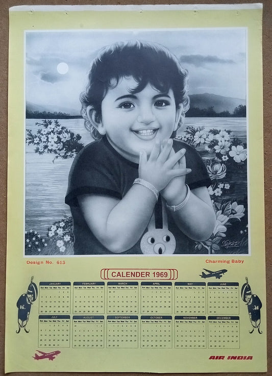 AIR INDIA 1969 poster calender 613 - CHARMING BABY - ARTIST : YAPAS - R