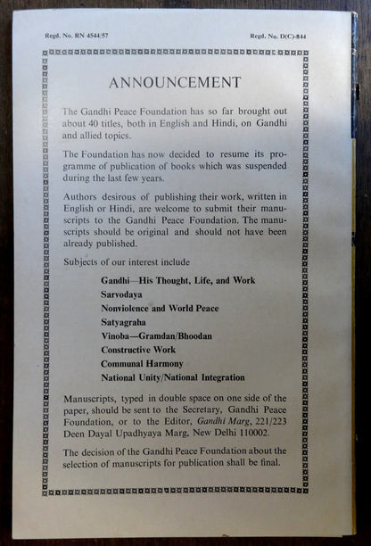 Gandhi Marg by Gandhi Peace Foundation March 1983 issue 42pgs India