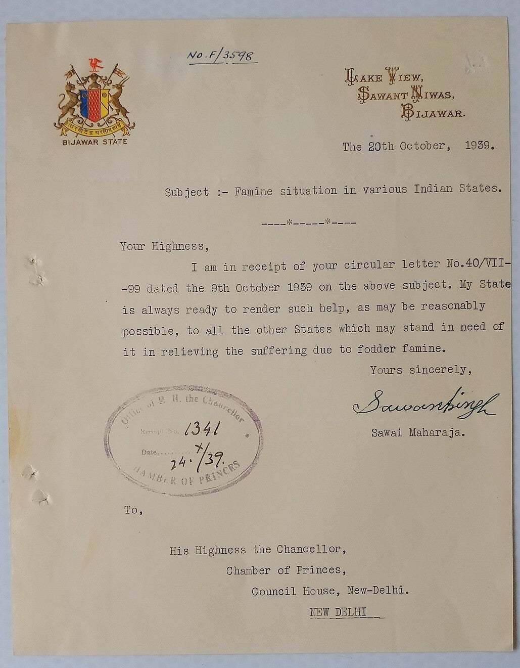 BIJAWAR STATE India 1939 crested letter signed MAHARAJA Savant Singh