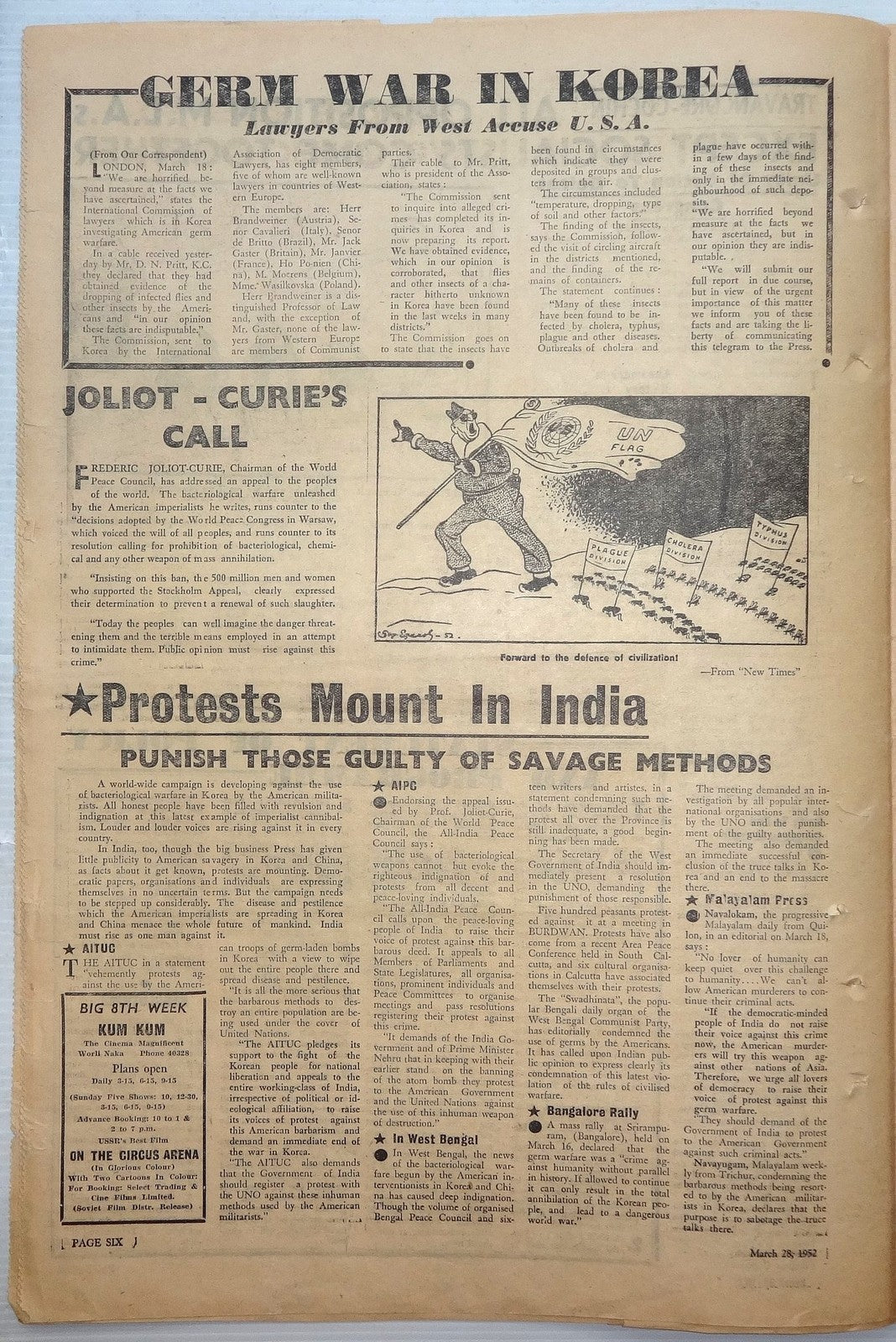 India CROSSROADS 1951 Rally Against Malanazism South Africa Ӝ