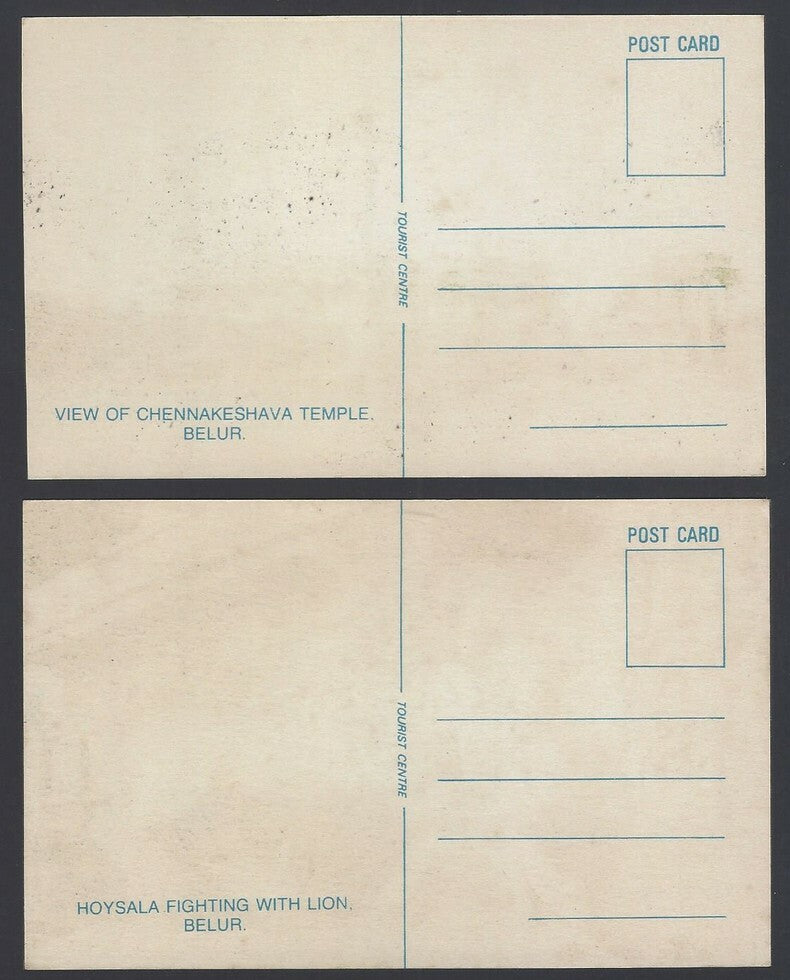 India postcards HAMPI (10)