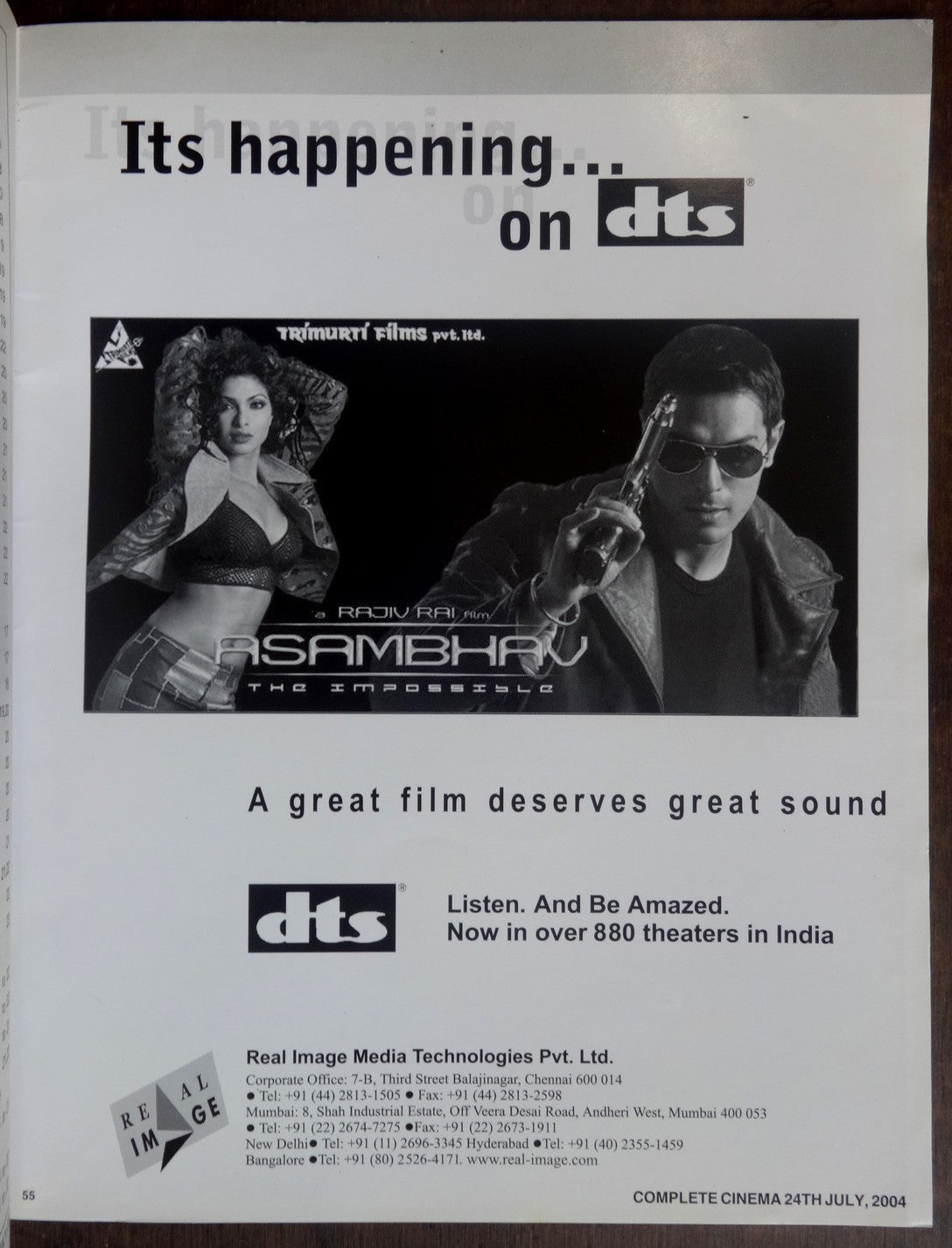 Bollywood Trade magazine COMPLETE CINEMA 24 July 2004 issue MAHIYA cover